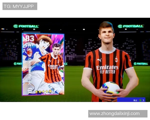 足球小白球星卡收藏攻略 新手必备入门指南 轻松开启你的足球卡片之旅