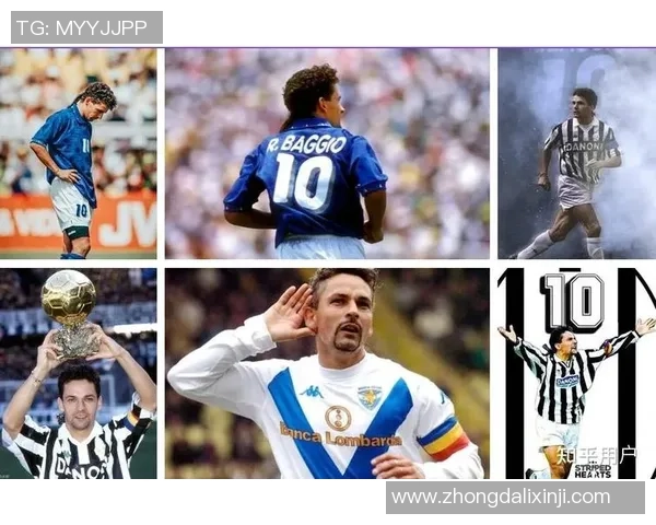 足球界十大功夫球星盘点 技术与力量的完美结合